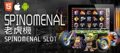 老王娛樂城SPINOMENAL老虎機