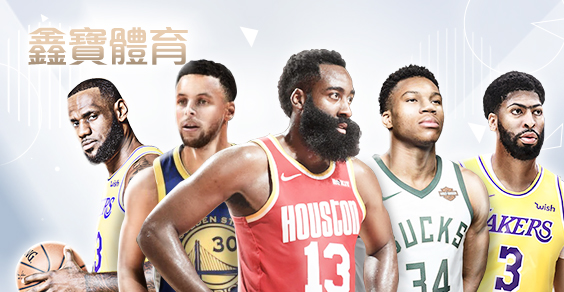 老王娛樂城鑫寶體育