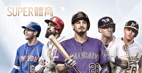 老王娛樂城SUPER體育